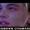 香港澳门旅游团报价6日5晚！